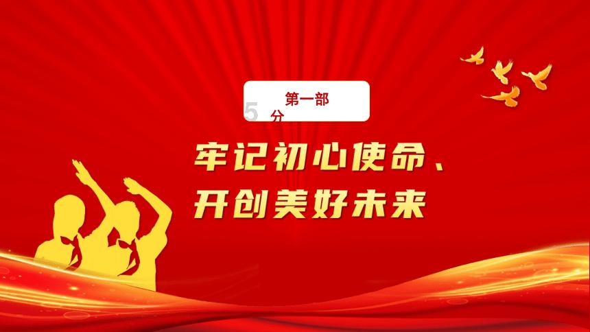 老人网购全套春联，收到货全家看笑了，全是迷你版